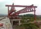 300t-40m Beam Launcher do budowy mostów w Indiach