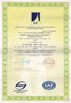 Chiny Hangzhou Nante Machinery Co.,Ltd. Certyfikaty